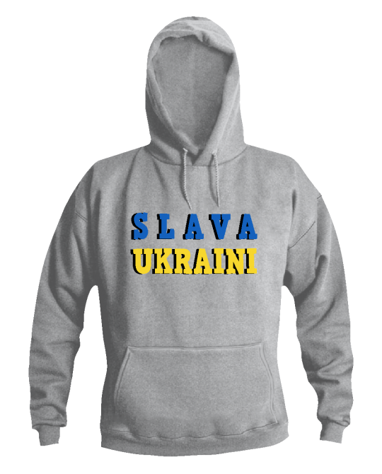  Džemperis Slava Ukraini